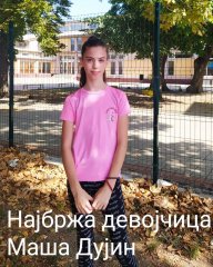viber_slika_2023-09-22_14-04-57-172.jpg